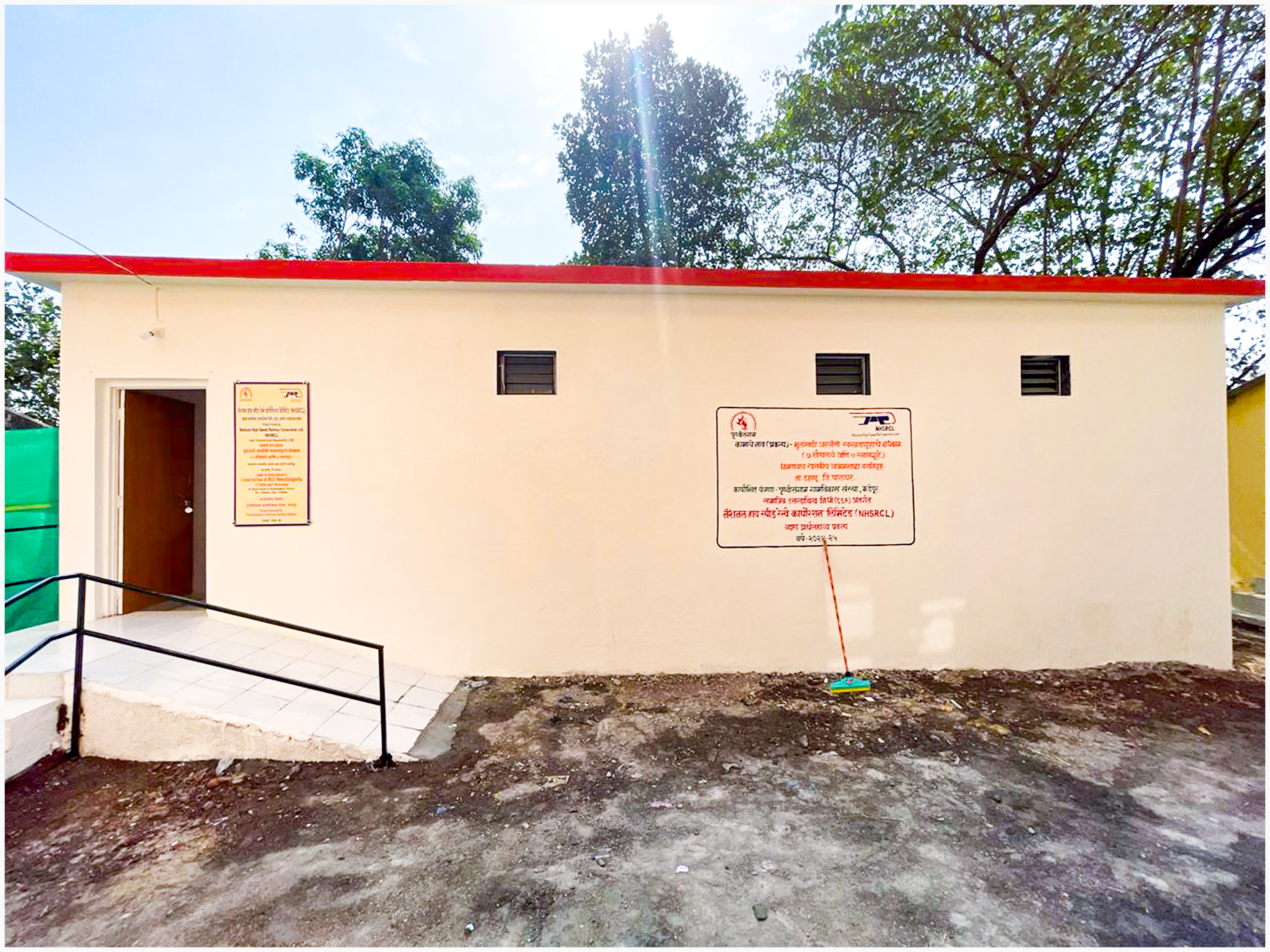 Construction of two Swachhtagrahas for Sanitation in Palghar District, Maharashtra