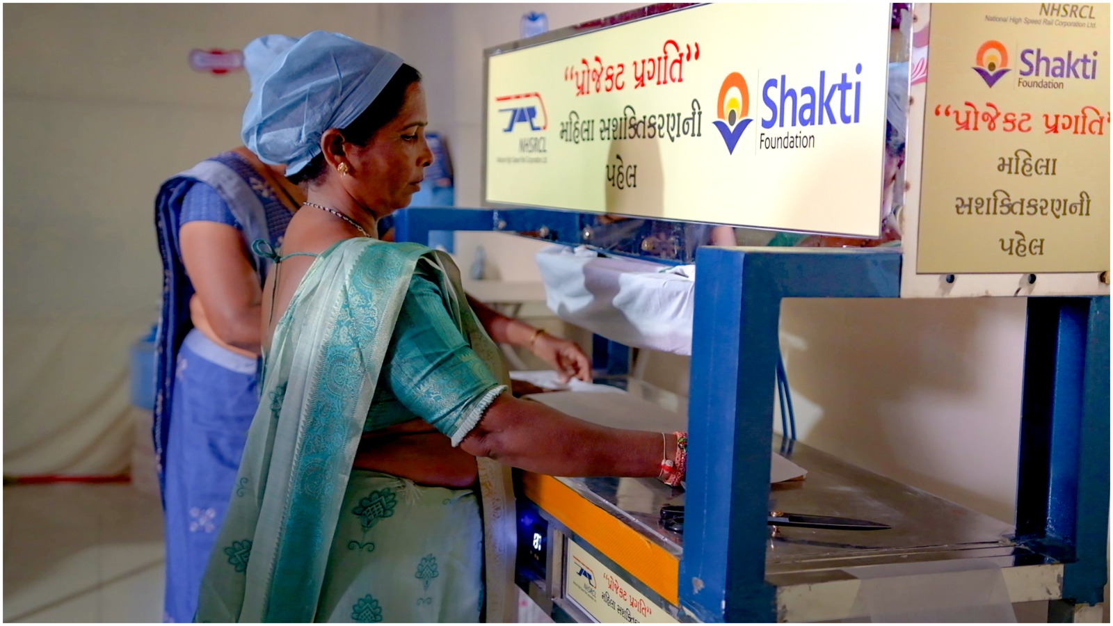 Establishment of Three Self-Help Groups (SHGs) in Surat, Navsari and Bharuch district, Gujarat