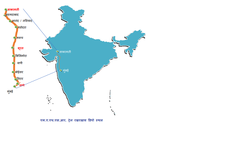 रोलिंग स्टॉक का रखरखाव