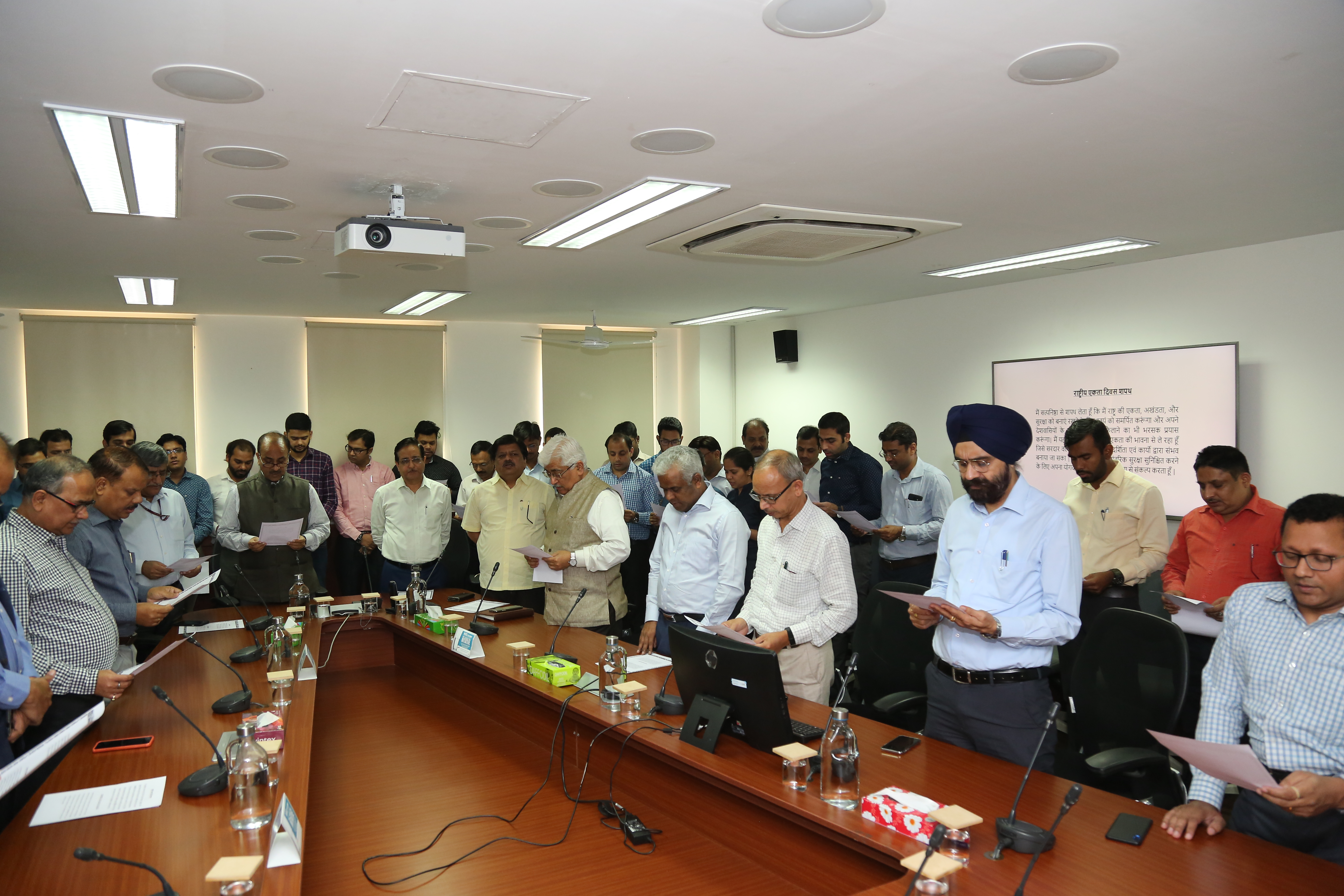 NHSRCL ખાતે રાષ્ટ્રીય એકતા દિવસની પ્રતિજ્ઞા ગ્રહણ સમારોહ